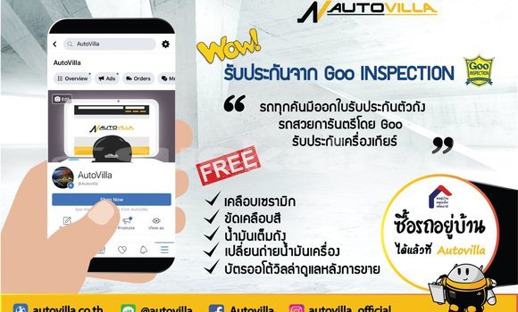 Buy Used Mitsubishi Triton White Car in Bangkok in Bangkok Buy Used Mitsubishi Triton White Car in Bangkok in Bangkok