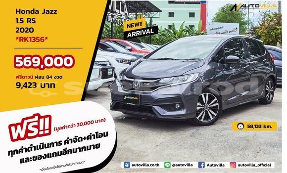Buy Used Honda Jazz Other Car in Bangkok in Bangkok