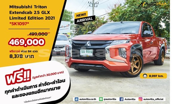 Buy Used Mitsubishi Triton Other Car in Bangkok in Bangkok
