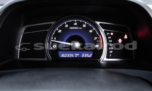 Buy Used Honda Civic White Car in Bangkok in Bangkok Buy Used Honda Civic White Car in Bangkok in Bangkok