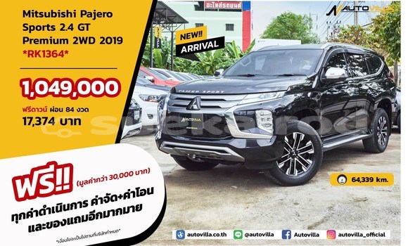 Buy Used Mitsubishi Pajero Sport Black Car in Bangkok in Bangkok