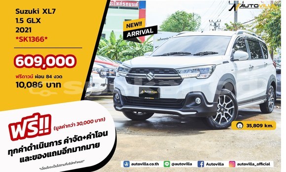 Buy Used Suzuki XL7 White Car in Bangkok in Bangkok