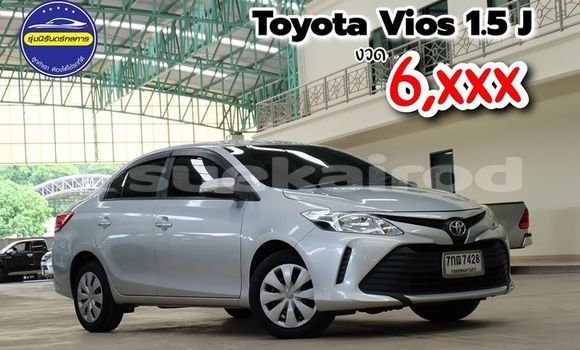 Buy Used Toyota Vios Silver Car in Bangkok in Bangkok