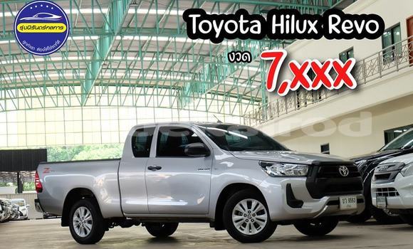Buy Used Toyota Hiluxe Revo Other Car in Bangkok in Bangkok