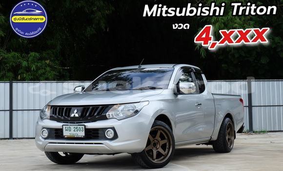 Buy Used Mitsubishi Triton Other Car in Bangkok in Bangkok