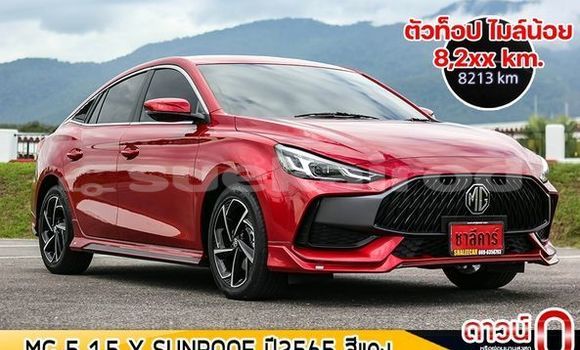Buy Used MG 5 Red Car in Chiang Mai in Chiang Mai