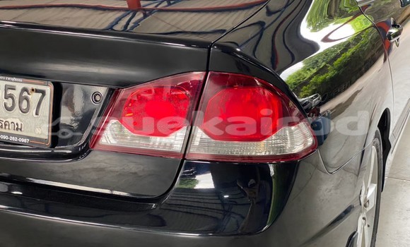 ซื้อ รถมือสอง Honda Civic สีดำ รถยนต์ ใน %{เมือง} ใน กรุงเทพมหานคร ซื้อ รถมือสอง Honda Civic สีดำ รถยนต์ ใน %{เมือง} ใน กรุงเทพมหานคร