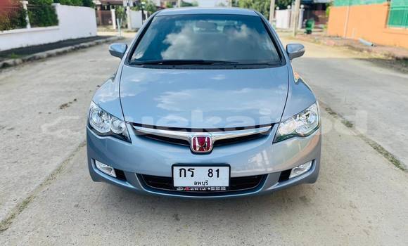 ซื้อ รถมือสอง Honda Civic อื่น ๆ รถยนต์ ใน %{เมือง} ใน กรุงเทพมหานคร ซื้อ รถมือสอง Honda Civic อื่น ๆ รถยนต์ ใน %{เมือง} ใน กรุงเทพมหานคร