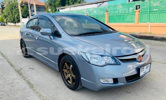 ซื้อ รถมือสอง Honda Civic อื่น ๆ รถยนต์ ใน %{เมือง} ใน กรุงเทพมหานคร ซื้อ รถมือสอง Honda Civic อื่น ๆ รถยนต์ ใน %{เมือง} ใน กรุงเทพมหานคร