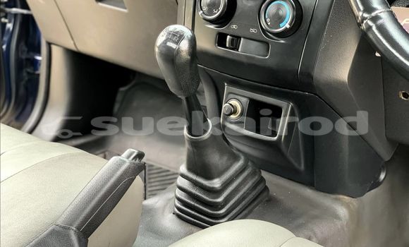 ซื้อ รถมือสอง Isuzu D-Max สีน้ำเงิน รถยนต์ ใน %{เมือง} ใน กรุงเทพมหานคร ซื้อ รถมือสอง Isuzu D-Max สีน้ำเงิน รถยนต์ ใน %{เมือง} ใน กรุงเทพมหานคร