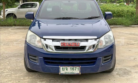 ซื้อ รถมือสอง Isuzu D-Max สีน้ำเงิน รถยนต์ ใน %{เมือง} ใน กรุงเทพมหานคร ซื้อ รถมือสอง Isuzu D-Max สีน้ำเงิน รถยนต์ ใน %{เมือง} ใน กรุงเทพมหานคร