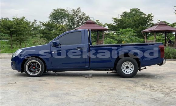 ซื้อ รถมือสอง Isuzu D-Max สีน้ำเงิน รถยนต์ ใน %{เมือง} ใน กรุงเทพมหานคร ซื้อ รถมือสอง Isuzu D-Max สีน้ำเงิน รถยนต์ ใน %{เมือง} ใน กรุงเทพมหานคร