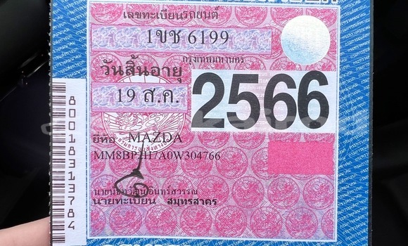 Buy Used Mazda 3 Other Car in Bangkok in Bangkok Buy Used Mazda 3 Other Car in Bangkok in Bangkok