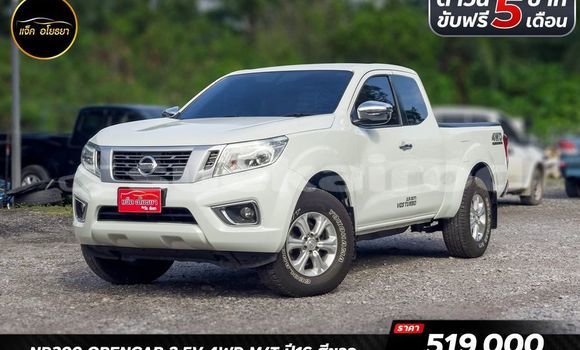 Buy Used Nissan NP 300 White Car in Bangkok in Bangkok