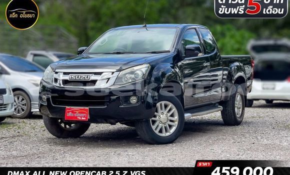 ซื้อ รถมือสอง Isuzu D–MAX สีดำ รถยนต์ ใน %{เมือง} ใน กรุงเทพมหานคร ซื้อ รถมือสอง Isuzu D–MAX สีดำ รถยนต์ ใน %{เมือง} ใน กรุงเทพมหานคร