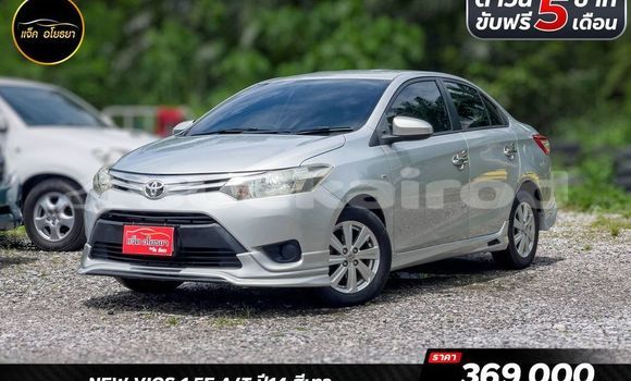ซื้อ รถมือสอง Toyota Vios เงิน รถยนต์ ใน %{เมือง} ใน กรุงเทพมหานคร