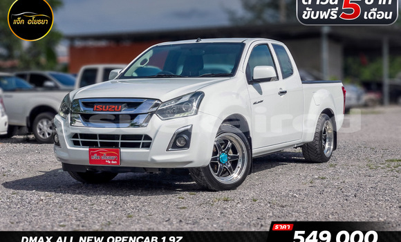 Buy Used Isuzu D-max Hi-Lander 2 dr White Car in Bangkok in Bangkok