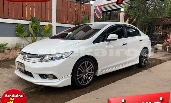 ซื้อ รถมือสอง Honda Civic ขาว รถยนต์ ใน %{เมือง} ใน กรุงเทพมหานคร