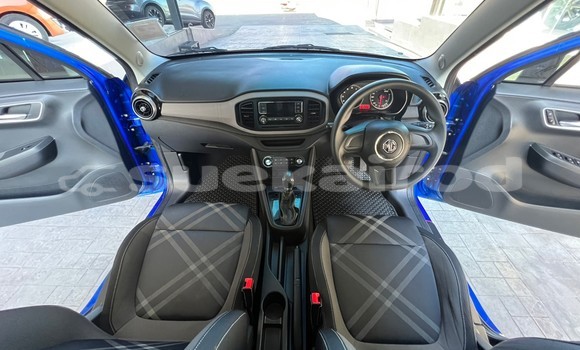 Buy Used MG 3 Blue Car in Roi Et in Roi Et Buy Used MG 3 Blue Car in Roi Et in Roi Et