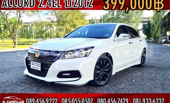 ซื้อ รถมือสอง Honda Accord ขาว รถยนต์ ใน %{เมือง} ใน กรุงเทพมหานคร ซื้อ รถมือสอง Honda Accord ขาว รถยนต์ ใน %{เมือง} ใน กรุงเทพมหานคร