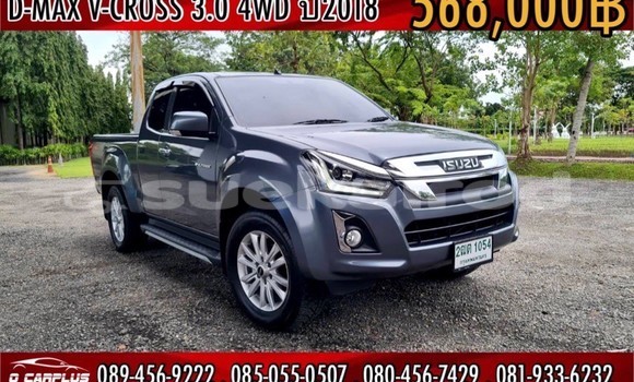 ซื้อ รถมือสอง Isuzu D-Max อื่น ๆ รถยนต์ ใน %{เมือง} ใน กรุงเทพมหานคร
