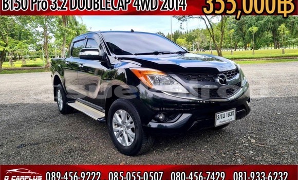 ซื้อ รถมือสอง Mazda BT-50 สีดำ รถยนต์ ใน %{เมือง} ใน กรุงเทพมหานคร