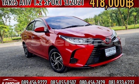 ซื้อ รถมือสอง Toyota Yaris Ativ สีแดง รถยนต์ ใน %{เมือง} ใน กรุงเทพมหานคร