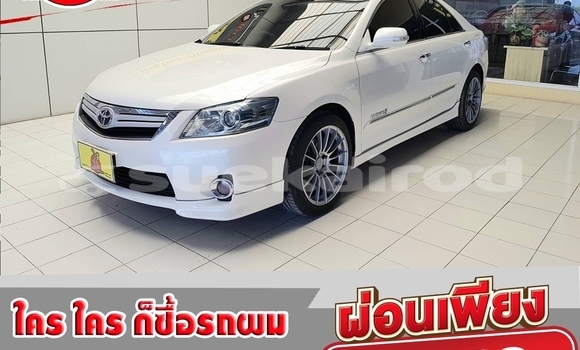 ซื้อ รถมือสอง Toyota Camry ขาว รถยนต์ ใน %{เมือง} ใน กรุงเทพมหานคร