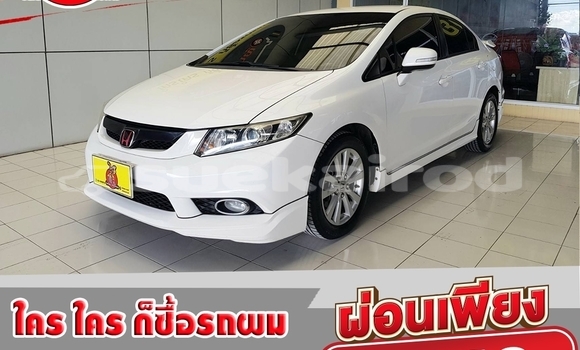 ซื้อ รถมือสอง Honda Civic ขาว รถยนต์ ใน %{เมือง} ใน กรุงเทพมหานคร
