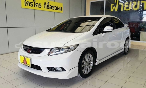 ซื้อ รถมือสอง Honda Civic ขาว รถยนต์ ใน %{เมือง} ใน กรุงเทพมหานคร ซื้อ รถมือสอง Honda Civic ขาว รถยนต์ ใน %{เมือง} ใน กรุงเทพมหานคร