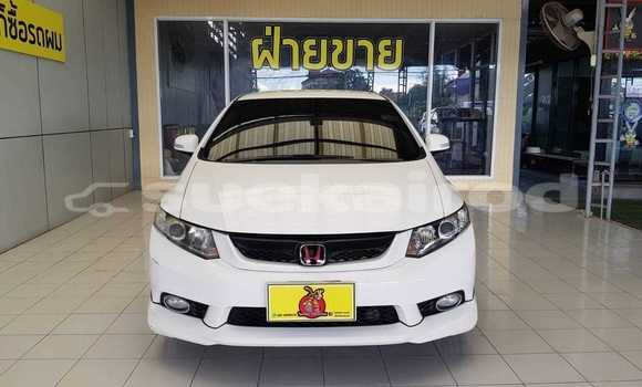 ซื้อ รถมือสอง Honda Civic ขาว รถยนต์ ใน %{เมือง} ใน กรุงเทพมหานคร ซื้อ รถมือสอง Honda Civic ขาว รถยนต์ ใน %{เมือง} ใน กรุงเทพมหานคร