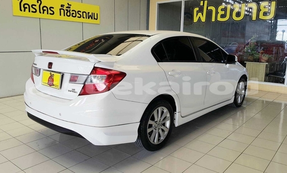 ซื้อ รถมือสอง Honda Civic ขาว รถยนต์ ใน %{เมือง} ใน กรุงเทพมหานคร ซื้อ รถมือสอง Honda Civic ขาว รถยนต์ ใน %{เมือง} ใน กรุงเทพมหานคร