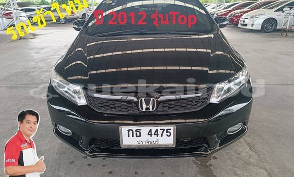 Buy Used Honda Civic Black Car in Bangkok in Bangkok Buy Used Honda Civic Black Car in Bangkok in Bangkok