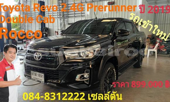 ซื้อ รถมือสอง Toyota Hiluxe Revo สีดำ รถยนต์ ใน %{เมือง} ใน กรุงเทพมหานคร ซื้อ รถมือสอง Toyota Hiluxe Revo สีดำ รถยนต์ ใน %{เมือง} ใน กรุงเทพมหานคร