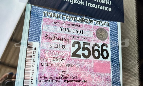 Buy Used BMW X1 Black Car in Bangkok in Bangkok Buy Used BMW X1 Black Car in Bangkok in Bangkok