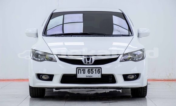 ซื้อ รถมือสอง Honda Civic ขาว รถยนต์ ใน %{เมือง} ใน กรุงเทพมหานคร ซื้อ รถมือสอง Honda Civic ขาว รถยนต์ ใน %{เมือง} ใน กรุงเทพมหานคร