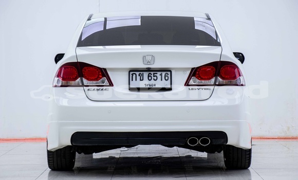 ซื้อ รถมือสอง Honda Civic ขาว รถยนต์ ใน %{เมือง} ใน กรุงเทพมหานคร ซื้อ รถมือสอง Honda Civic ขาว รถยนต์ ใน %{เมือง} ใน กรุงเทพมหานคร