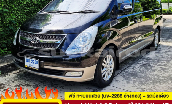Buy Used Hyundai H1 Black Car in Bangkok in Bangkok