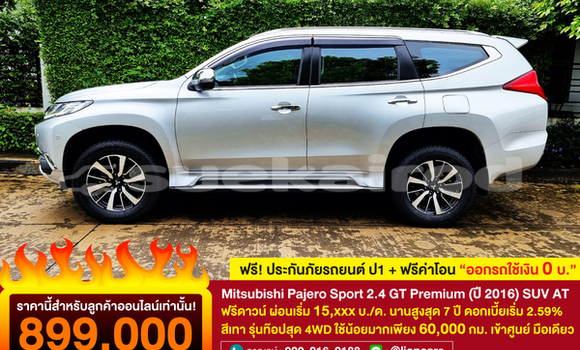 ซื้อ รถมือสอง Mitsubishi Pajero อื่น ๆ รถยนต์ ใน %{เมือง} ใน กรุงเทพมหานคร ซื้อ รถมือสอง Mitsubishi Pajero อื่น ๆ รถยนต์ ใน %{เมือง} ใน กรุงเทพมหานคร