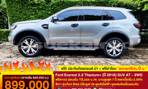 ซื้อ รถมือสอง Ford Everest อื่น ๆ รถยนต์ ใน %{เมือง} ใน กรุงเทพมหานคร ซื้อ รถมือสอง Ford Everest อื่น ๆ รถยนต์ ใน %{เมือง} ใน กรุงเทพมหานคร