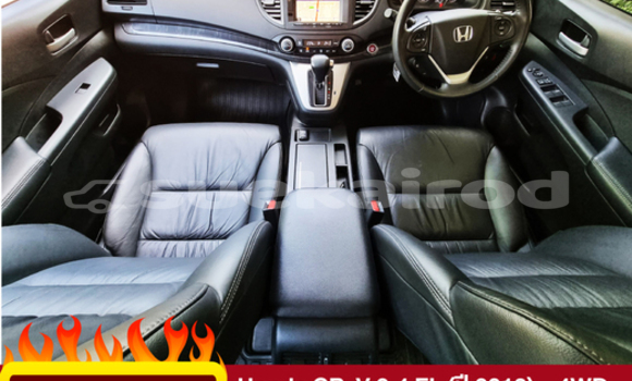 ซื้อ รถมือสอง Honda CR-V สีน้ำเงิน รถยนต์ ใน %{เมือง} ใน กรุงเทพมหานคร ซื้อ รถมือสอง Honda CR-V สีน้ำเงิน รถยนต์ ใน %{เมือง} ใน กรุงเทพมหานคร