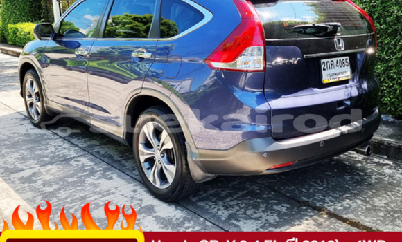 ซื้อ รถมือสอง Honda CR-V สีน้ำเงิน รถยนต์ ใน %{เมือง} ใน กรุงเทพมหานคร ซื้อ รถมือสอง Honda CR-V สีน้ำเงิน รถยนต์ ใน %{เมือง} ใน กรุงเทพมหานคร