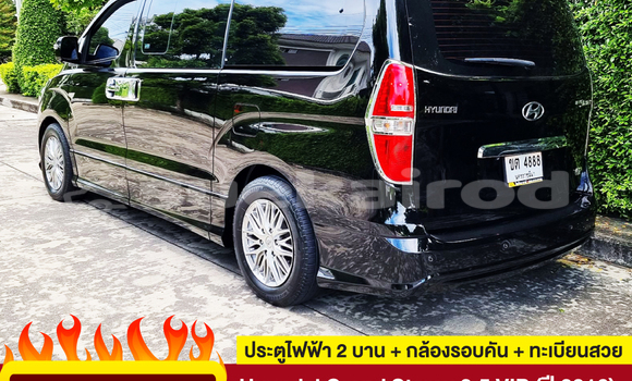 ซื้อ รถมือสอง Hyundai Grand Starex สีดำ รถยนต์ ใน %{เมือง} ใน กรุงเทพมหานคร ซื้อ รถมือสอง Hyundai Grand Starex สีดำ รถยนต์ ใน %{เมือง} ใน กรุงเทพมหานคร