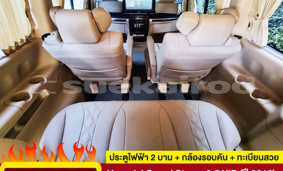 ซื้อ รถมือสอง Hyundai Grand Starex สีดำ รถยนต์ ใน %{เมือง} ใน กรุงเทพมหานคร ซื้อ รถมือสอง Hyundai Grand Starex สีดำ รถยนต์ ใน %{เมือง} ใน กรุงเทพมหานคร