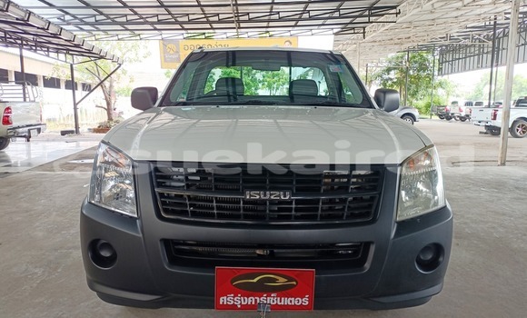 ซื้อ รถมือสอง Isuzu D-max Spark ขาว รถยนต์ ใน %{เมือง} ใน ยโสธร ซื้อ รถมือสอง Isuzu D-max Spark ขาว รถยนต์ ใน %{เมือง} ใน ยโสธร
