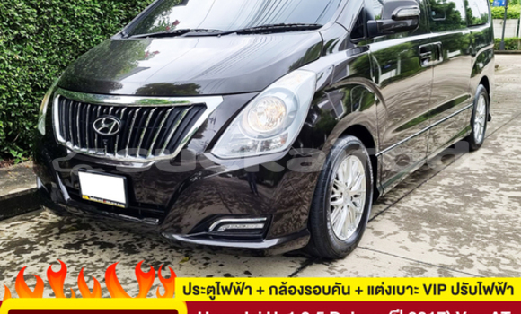 Buy Used Hyundai H1 Black Car in Bangkok in Bangkok