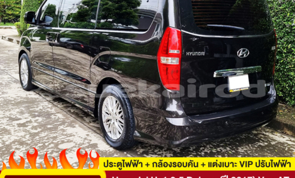 ซื้อ รถมือสอง Hyundai H1 สีดำ รถยนต์ ใน %{เมือง} ใน กรุงเทพมหานคร ซื้อ รถมือสอง Hyundai H1 สีดำ รถยนต์ ใน %{เมือง} ใน กรุงเทพมหานคร