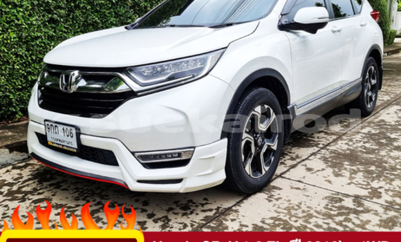 Buy Used Honda CR-V White Car in Bangkok in Bangkok
