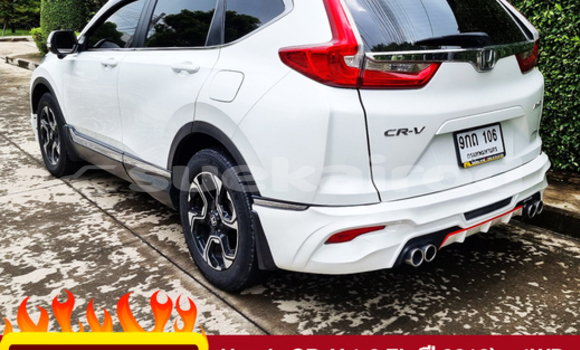 ซื้อ รถมือสอง Honda CR-V ขาว รถยนต์ ใน %{เมือง} ใน กรุงเทพมหานคร ซื้อ รถมือสอง Honda CR-V ขาว รถยนต์ ใน %{เมือง} ใน กรุงเทพมหานคร