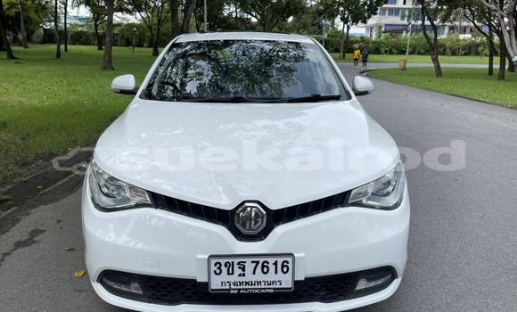 ซื้อ รถมือสอง MG 5 ขาว รถยนต์ ใน %{เมือง} ใน กรุงเทพมหานคร ซื้อ รถมือสอง MG 5 ขาว รถยนต์ ใน %{เมือง} ใน กรุงเทพมหานคร